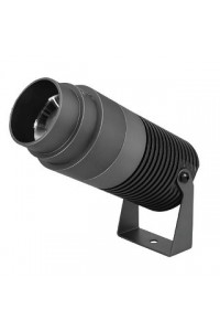 Уличный светодиодный светильник Arlight ALT-Ray-Zoom-R75-18W Day4000 032561
