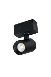 Трековый светодиодный светильник для магнитного шинопровода Arlight Mag-Spot-45-R85-12W Day4000 032646