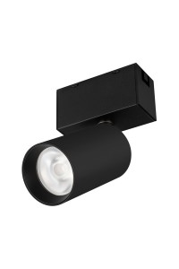 Трековый светодиодный светильник для магнитного шинопровода Arlight Mag-Spot-Rotate-45-R50-7W Warm3000 032651