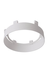 Рефлекторное кольцо Deko-Light Reflector Ring White for Series Nihal 930315