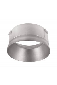 Рефлекторное кольцо Deko-Light Reflektor Ring Silver for Series Klara / Nihal Mini / Rigel Mini 930366