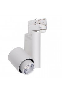 Трековый светодиодный светильник Uniel ULB-M09H-36W/4000К White UL-00004075