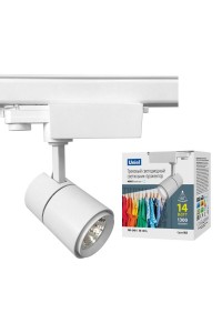 Трековый светодиодный светильник Uniel ULB-T52-14W/4000K/H White UL-00007493