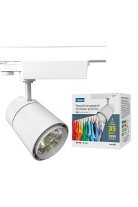 Трековый светодиодный светильник Uniel ULB-T52-35W/3000K/A White UL-00007499