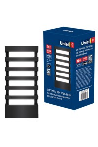 Уличный настенный светодиодный светильник Uniel ULU-S40A-10W/4000K IP65 Grey UL-00005415