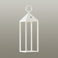 Садовый светильник ODEON LIGHT YORK 4605/2TL