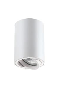 Потолочный светильник Novotech Over Pipe 370397