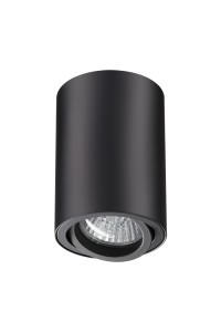 Потолочный светильник Novotech Over Pipe 370418