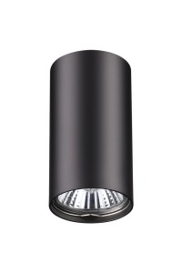 Потолочный светильник Novotech Over Pipe 370420