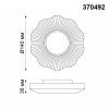 Встраиваемый светильник Novotech Spot Pattern 370492