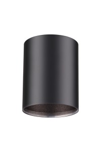 Потолочный светильник Novotech Konst Unite 370530