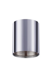 Потолочный светильник Novotech Konst Unite 370531