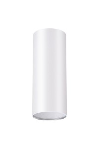 Потолочный светильник Novotech Konst Unite 370532