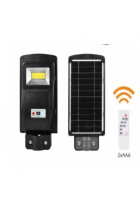 Уличный светодиодный светильник консольный на солнечных батареях ЭРА Б0046792
