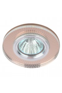 Точечный светильник ЭРА DK LD44 TEA 3D Б0037354