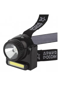 Налобный светодиодный фонарь ЭРА Армия России Гранит аккумуляторный 72x70 176 лм GA-501 Б0030185