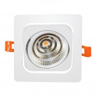 Встраиваемый светодиодный светильник Lumina Deco Fostis LDC 8064-SS-7WCOB-L98*W98 WT